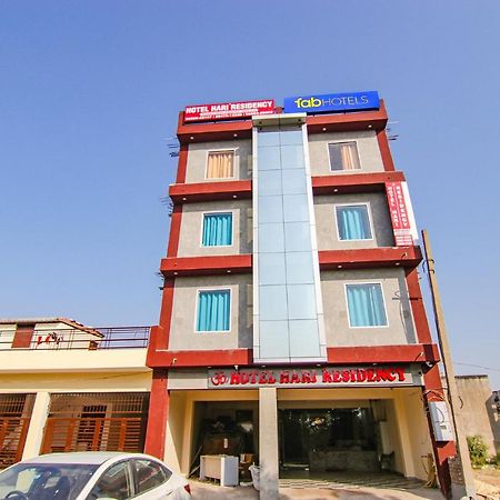 Fabhotel Hari Residency Chandīgarh Exterior foto